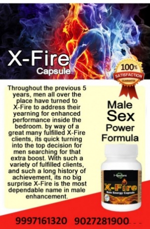 Increase Male Potency Naturally with X Fire Capsule